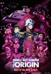 Mobile Suit Gundam the Origin Rise of the Red Comet
