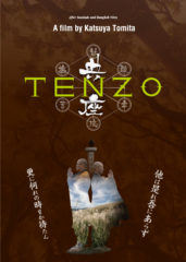 TENZO