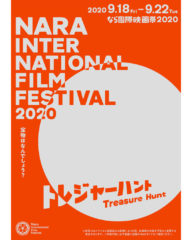 NIFF2020_chirashi_omote_instagram-819×1024