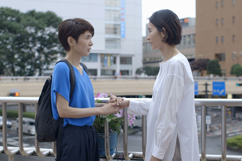 Wheel of Fortune and Fantasy