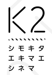 Screen Shot 2022-01-19 at 15.52.28 copy