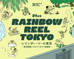 2023_web_img_top_mv_v2